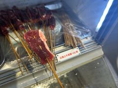 -串小白烧烤(金沙洲店)