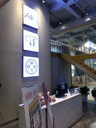 -YASAKI国际舞蹈中心