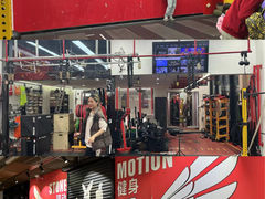 -Stone Motion Fitness 释动健身