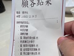 -花园酒家(油麻地店)