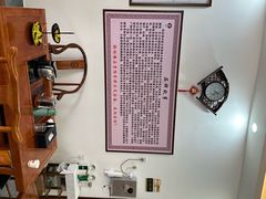 -张钰强中医正骨推拿连锁(唐家人才公寓店)