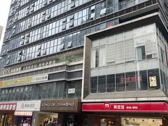 -大围山国家森林公园