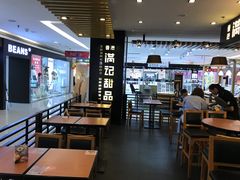 大堂-满记甜品(加州阳光开元广场店)