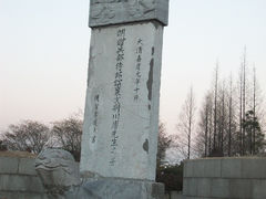 景点-荆川公园