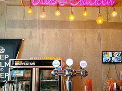 -Dak's 炸鸡(远景路店)