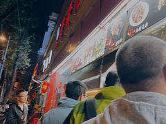 -老黄记手撕烤兔(玉林街店)