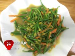 -悠悠美食