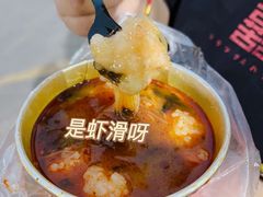 -大学城夜市大排档(凤栖路店)