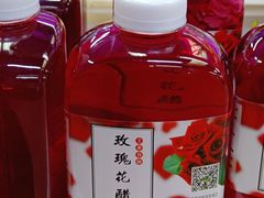 -五里多农博广场