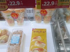 -味多美蛋糕(六里桥店)