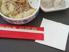 -王興記(南禅寺店)