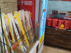 -味多美蛋糕(洋桥店)