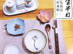 -花潮料理艺食馆(世欧广场店)