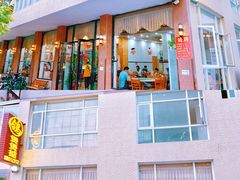 门面-煲煲掂风味煲仔饭餐厅(西区店)