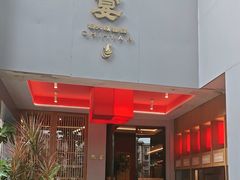 -赤宴·川菜(玉林店)