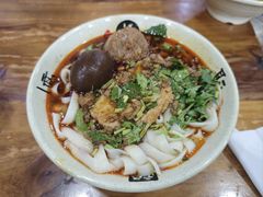 -任记七中刀削面(总店)