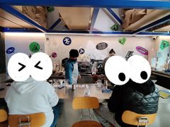 用餐区-大小咖啡 BigSmallCoffee(麦子店)