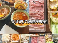-菌自由丨野生菌火锅特色庭院餐厅(丽江古城店)