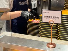 -韩盛·盛江山自助料理(中街大悦城黑金店)