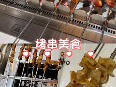 -玉善烧烤串城(长春总店)