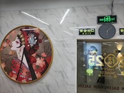 -秦·专注剪发