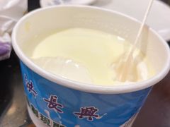 -洪长兴(云南南路店)