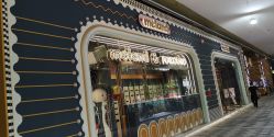 -meland亲子乐园(深圳领展中心城店)