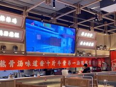 大堂-川堂风·跷脚牛肉·乐山爆炒(宝山日月光店)