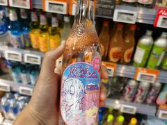 -Olé精品超市(海上世界店)