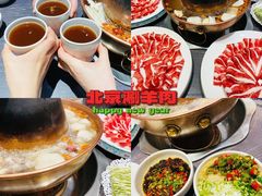 -东来顺饭庄(上地华联店)