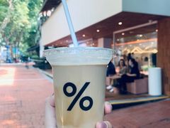 -% Arabica阿拉比卡咖啡(武汉天地店)