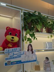-苗医生0感祛痘连锁