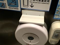 洗手间-CGV影城(壹方城IMAX店)