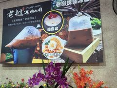 -沐毫傣泐云南菜孔雀宴•手抓饭傣味烧烤(曼听公园店)