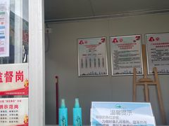 -广州市流溪河国家森林公园