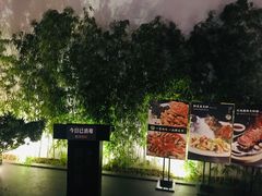 -遇玲珑餐厅