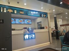-李先生牛肉面大王(上海站南广场店)