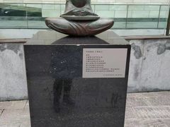 -四川美术馆
