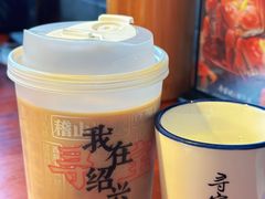 -寻宝记绍兴菜(状元店)