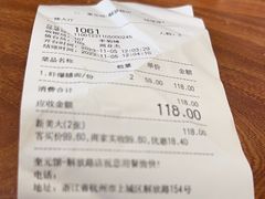 -奎元馆.百年奎元.非遗传承(西湖边的解放路店)
