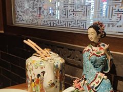 -锦府盐帮·张宅(世纪金源店)