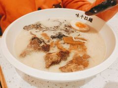 -味千拉面(金融街店)