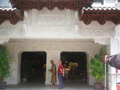 -新兴园饺子馆(河南街店)