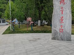 -幕燕滨江·长江观音景区
