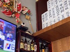 -九州酒场ひこぞう(1号店)