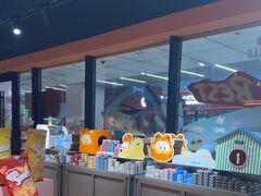 -MARSMART PETS火星宠物超市(1733店)
