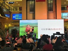 -罗兰数字音乐教育(居然之家丽泽店)