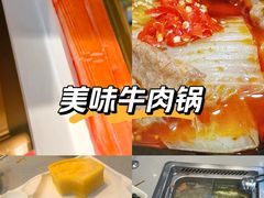 -海底捞火锅(高新活力汇店)