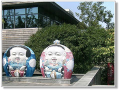 -宝界普菲特湖畔酒店