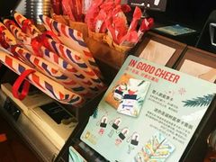 -星巴克(上海汇锦里店)